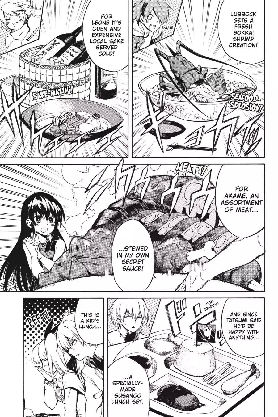 Akame ga Kill! Chapter 40 page 7 - Chapter 40: Kill The Ambitions