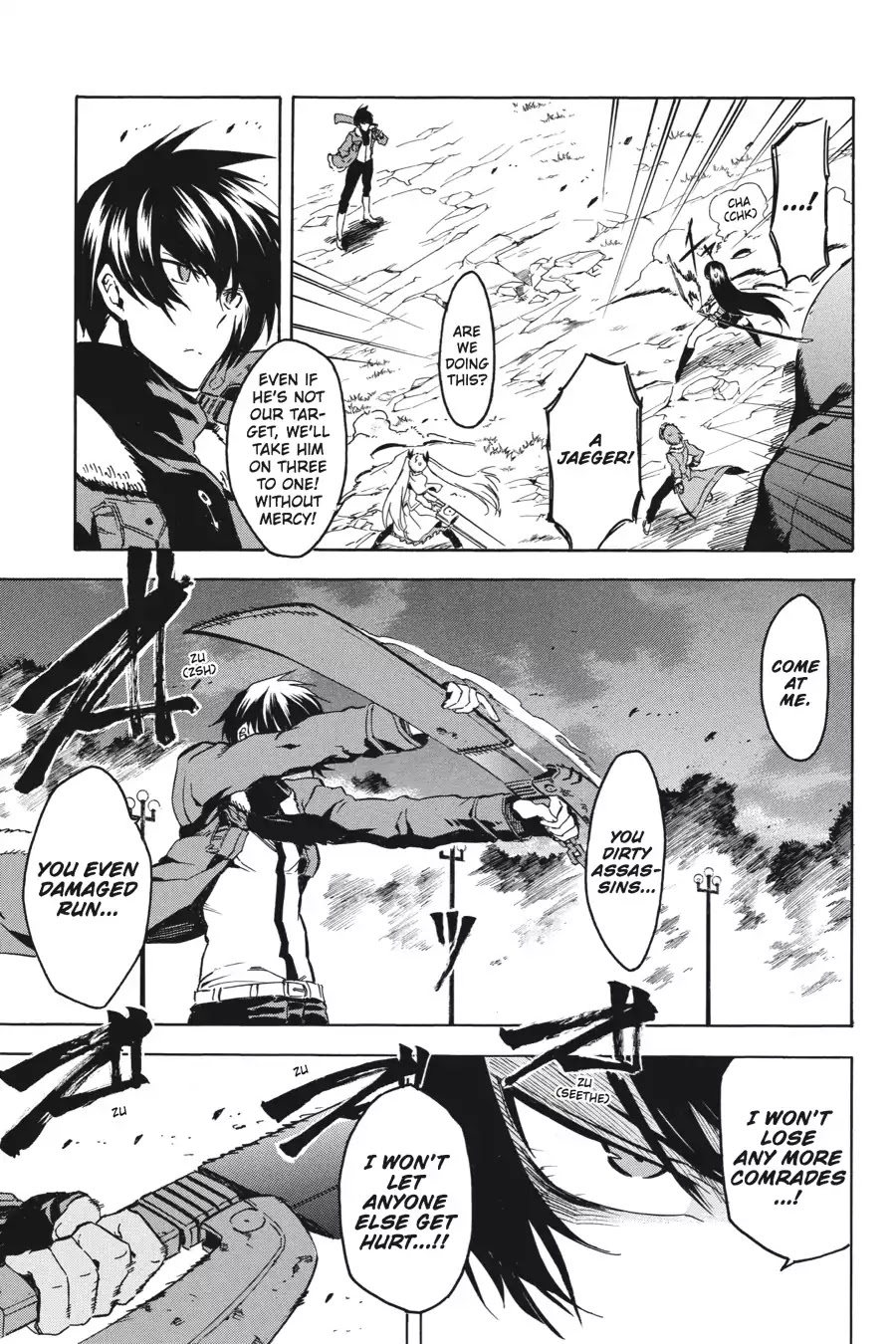 Akame ga Kill! Chapter 41 page 13 - Chapter 41: Kill The Wicked