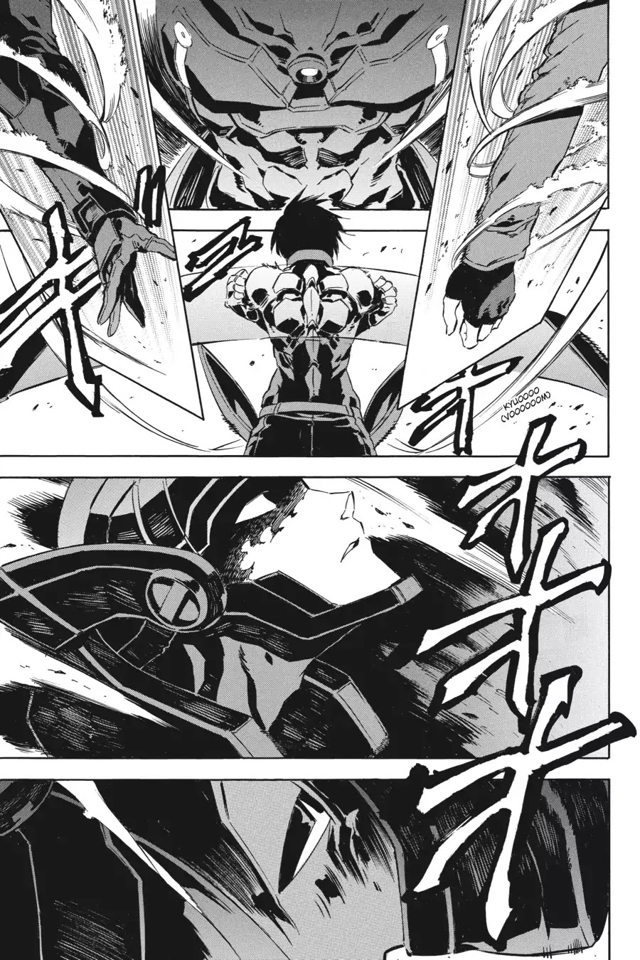 Akame ga Kill! Chapter 41 page 15 - Chapter 41: Kill The Wicked