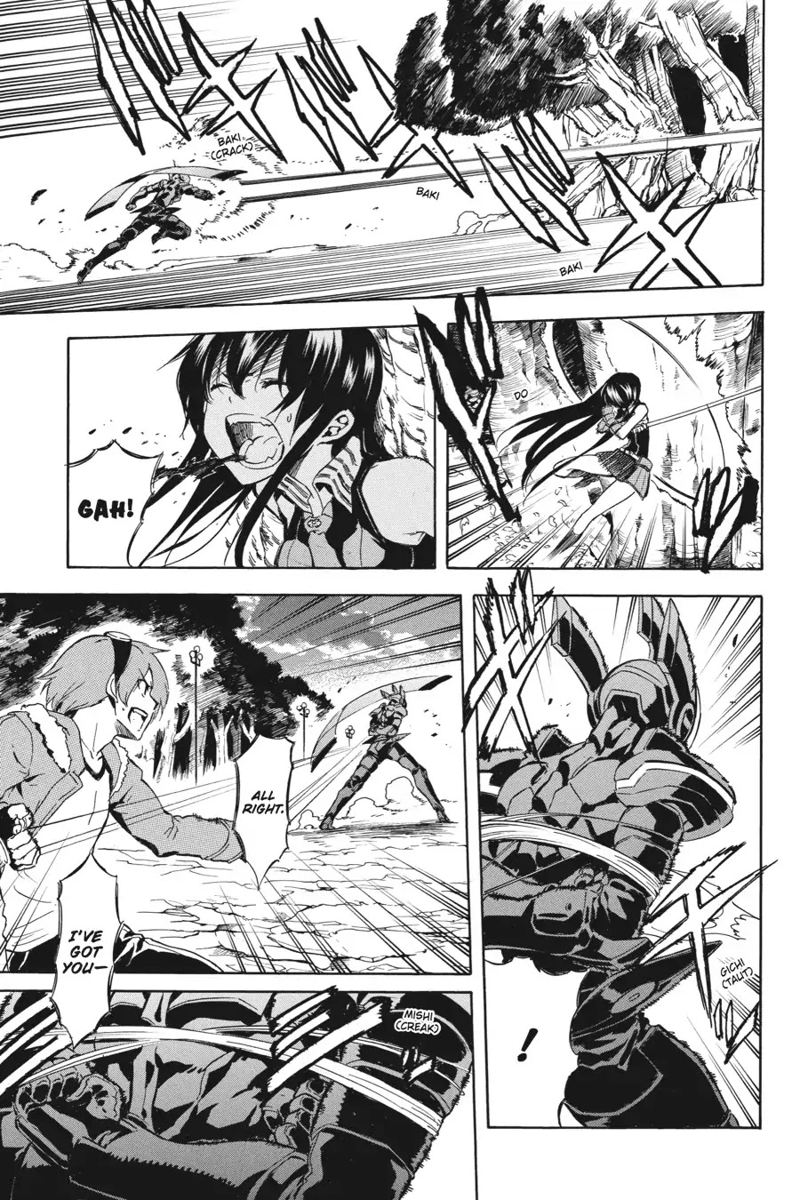 Akame ga Kill! Chapter 41 page 19 - Chapter 41: Kill The Wicked