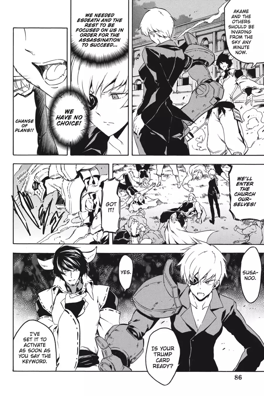 Akame ga Kill! Chapter 41 page 2 - Chapter 41: Kill The Wicked