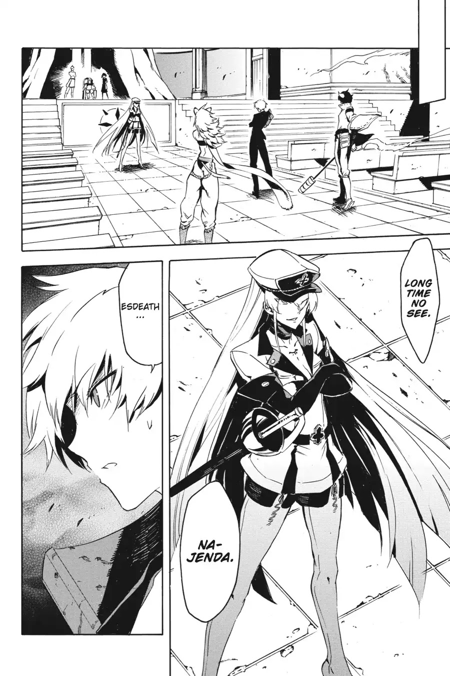Akame ga Kill! Chapter 41 page 24 - Chapter 41: Kill The Wicked