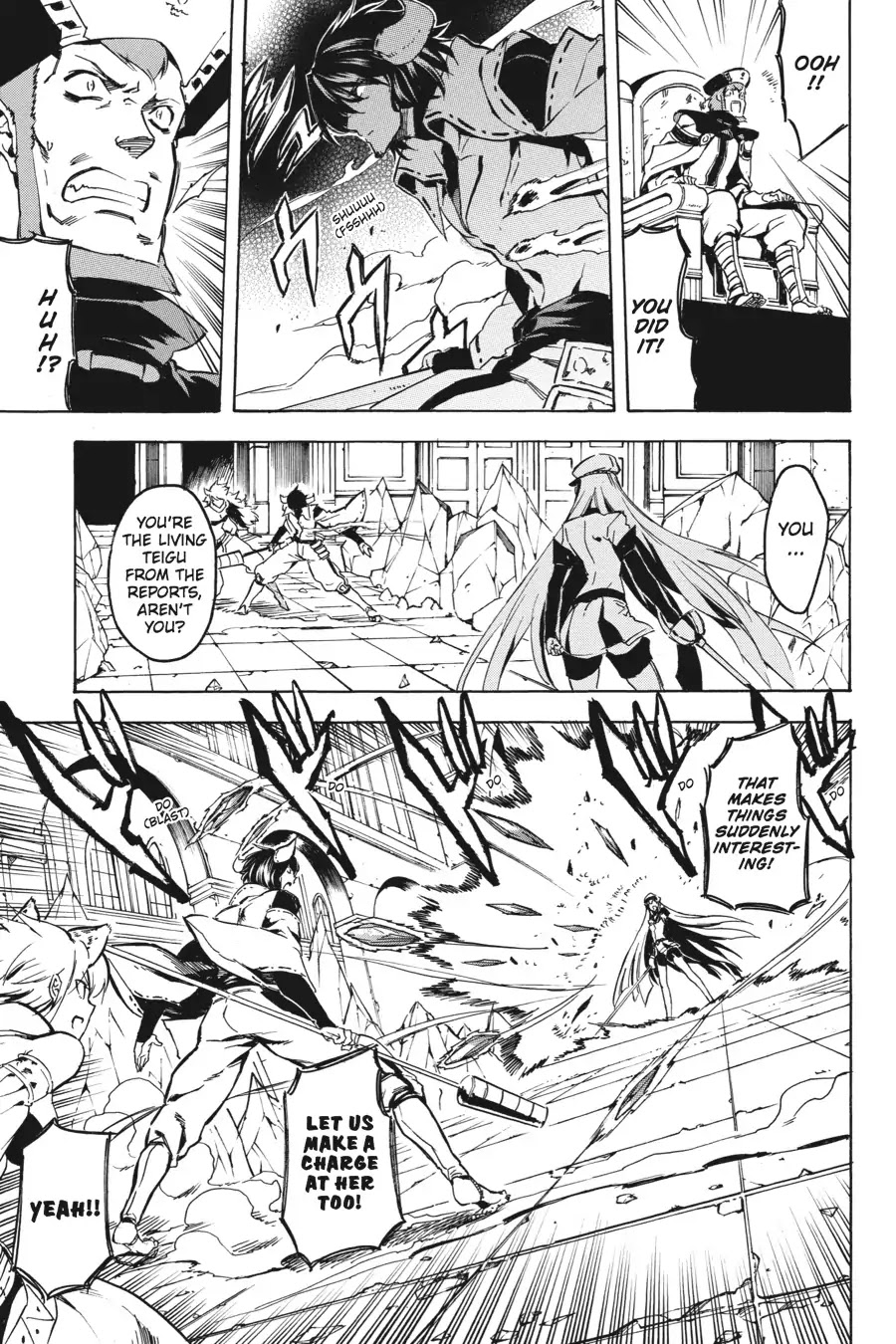 Akame ga Kill! Chapter 41 page 31 - Chapter 41: Kill The Wicked