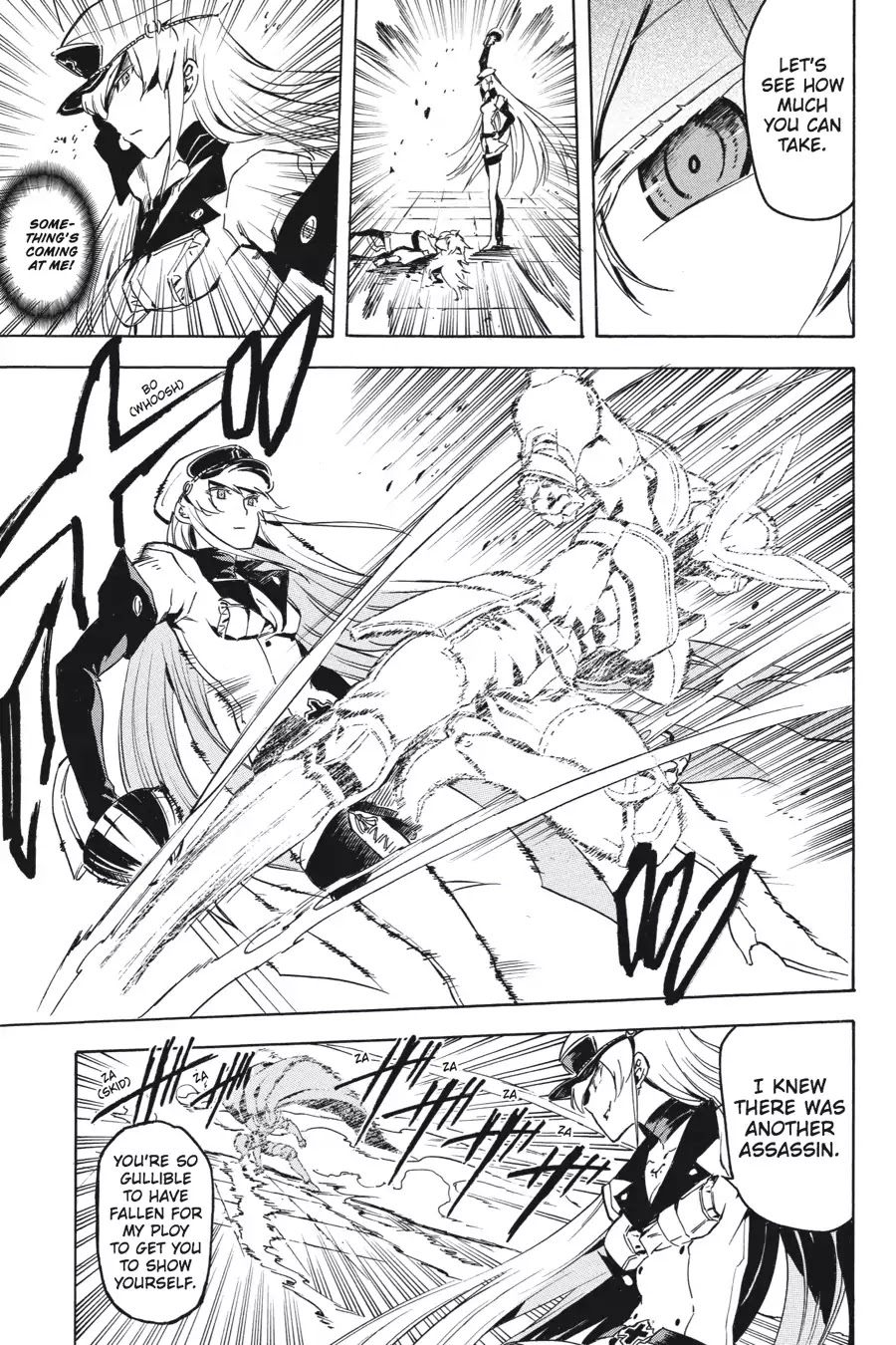Akame ga Kill! Chapter 41 page 42 - Chapter 41: Kill The Wicked