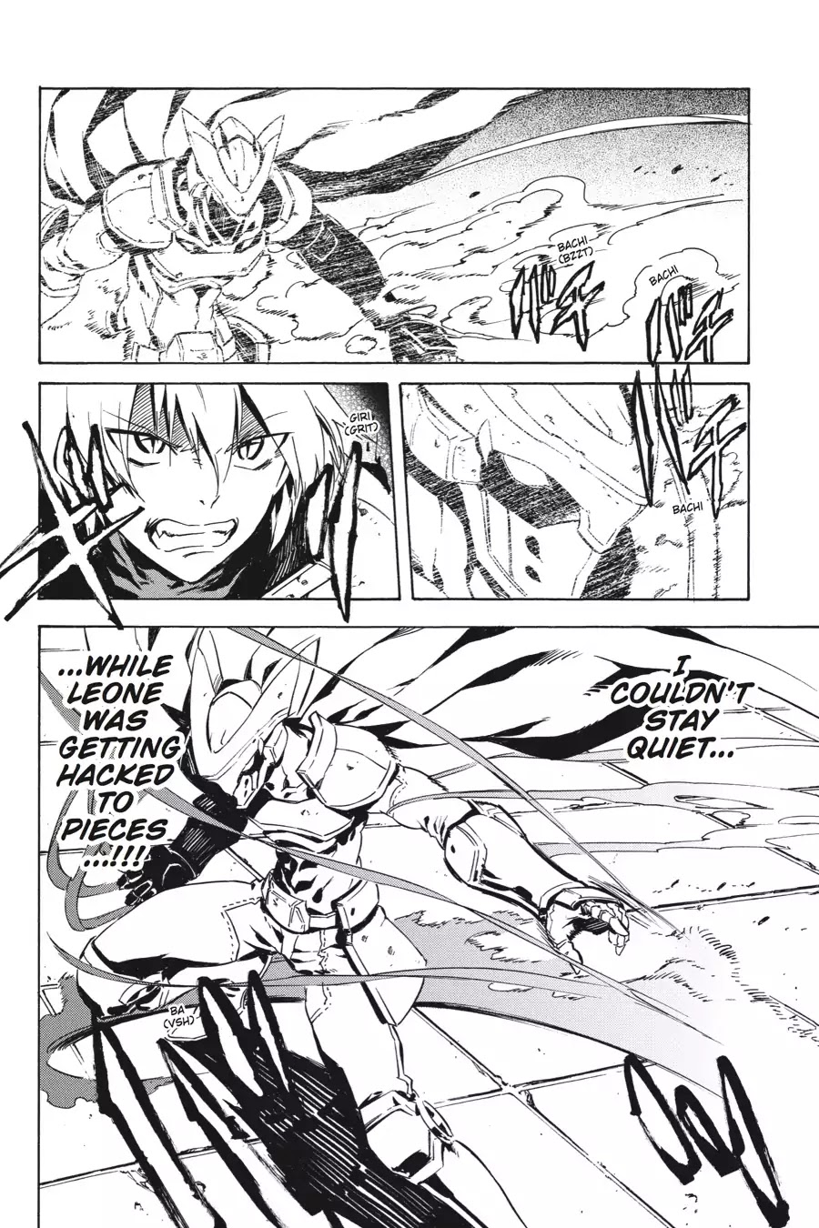 Akame ga Kill! Chapter 41 page 43 - Chapter 41: Kill The Wicked