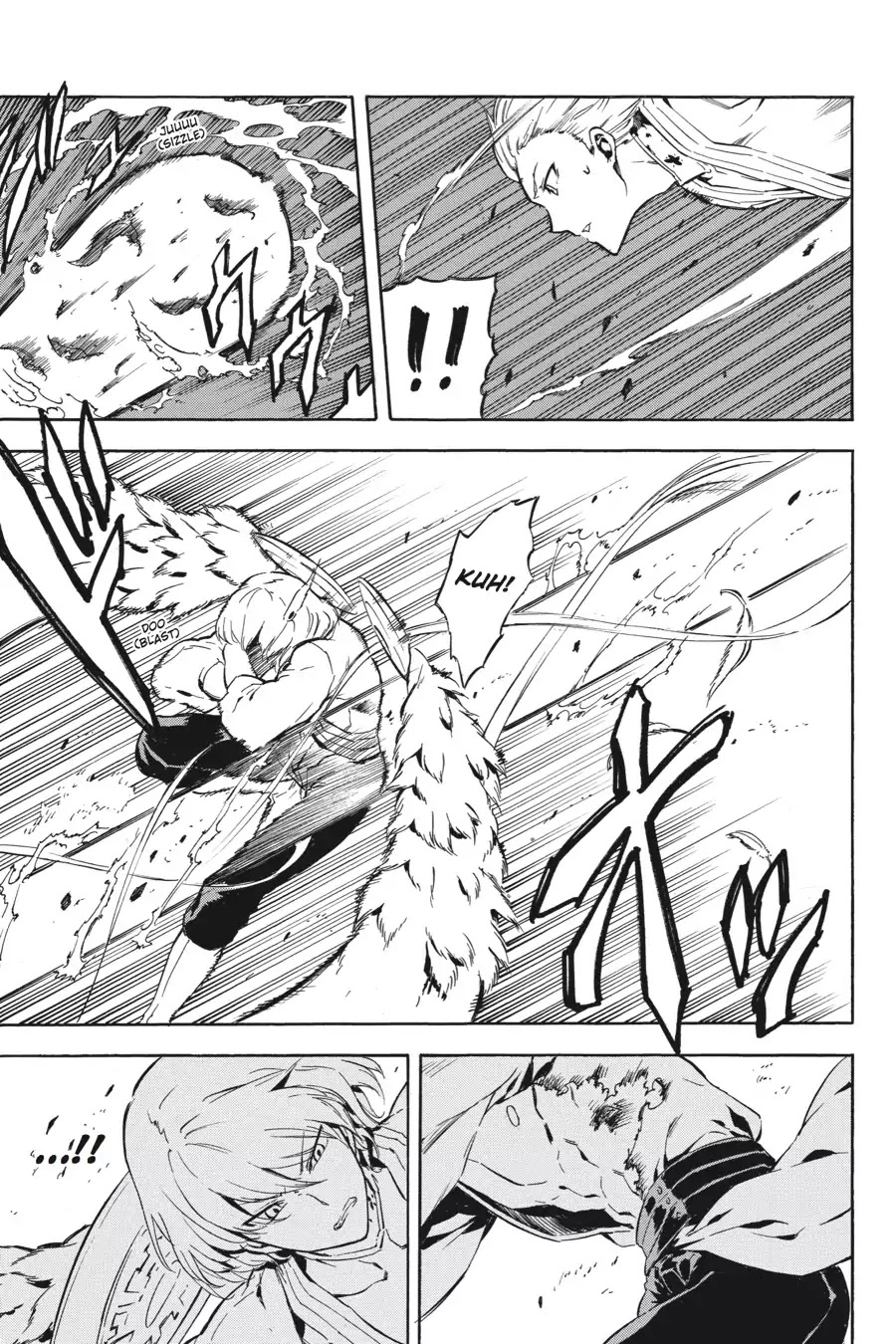 Akame ga Kill! Chapter 41 page 7 - Chapter 41: Kill The Wicked