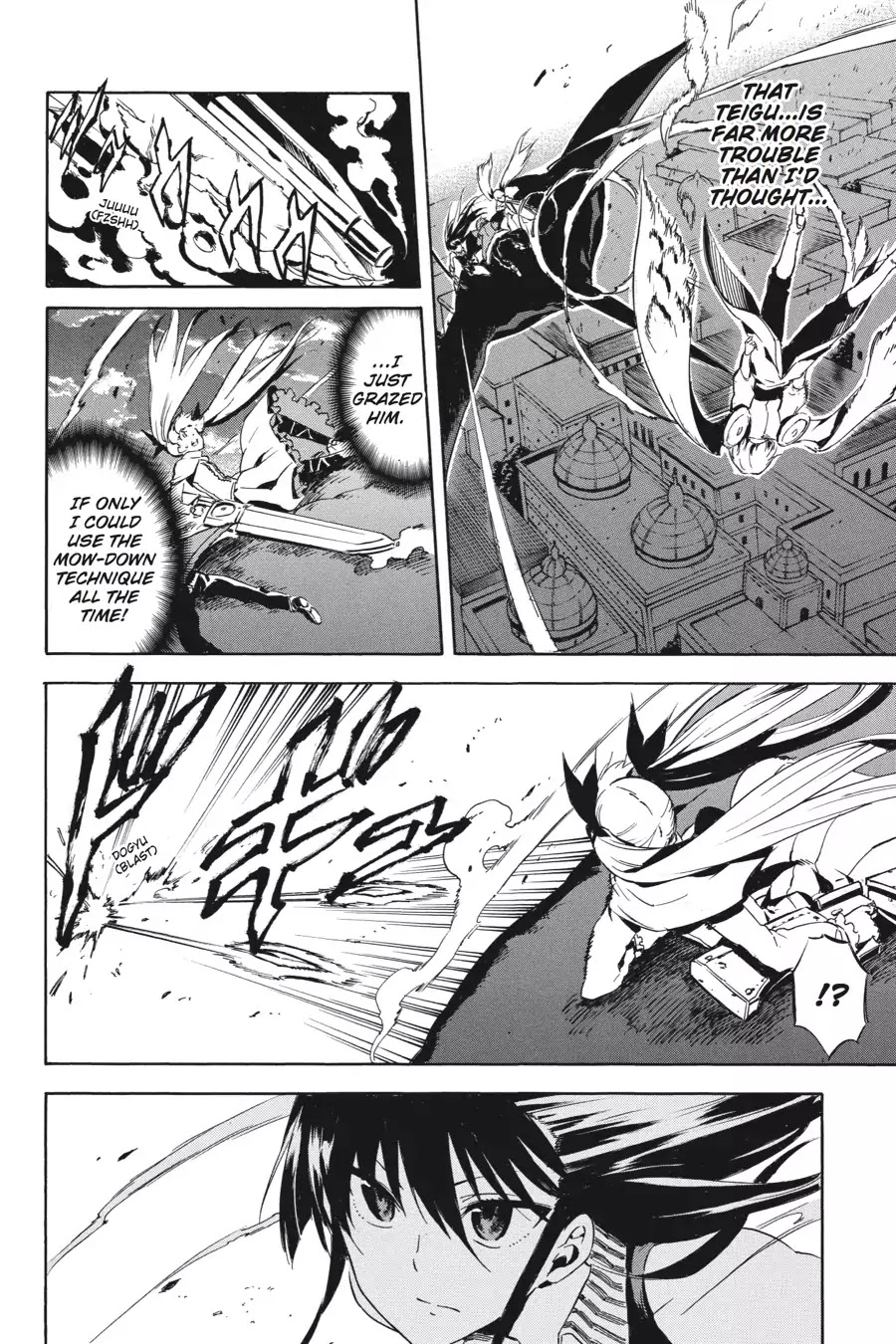 Akame ga Kill! Chapter 41 page 8 - Chapter 41: Kill The Wicked