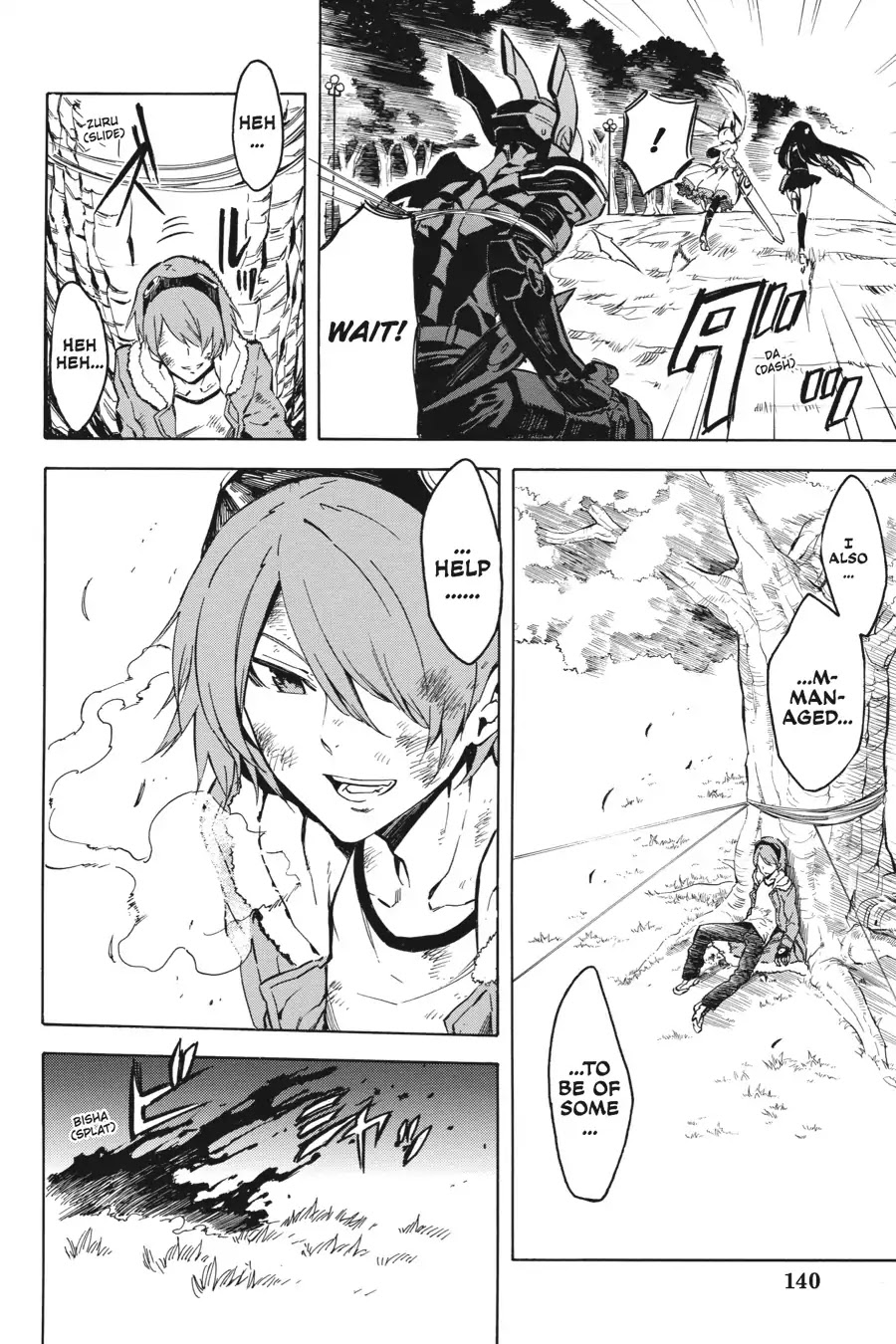 Akame ga Kill! Chapter 42 page 10 - Chapter 42: Kill The Despair (Part 1)