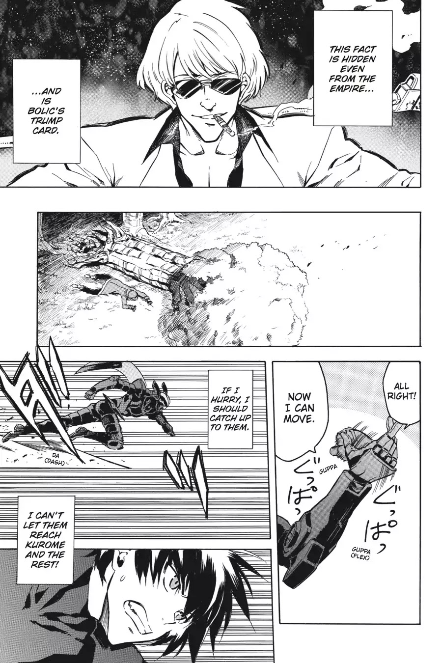 Akame ga Kill! Chapter 42 page 13 - Chapter 42: Kill The Despair (Part 1)