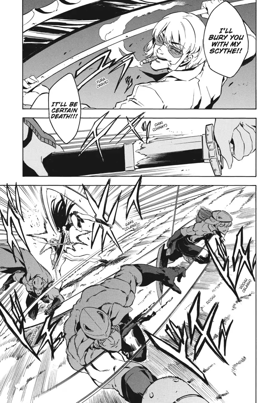 Akame ga Kill! Chapter 42 page 17 - Chapter 42: Kill The Despair (Part 1)