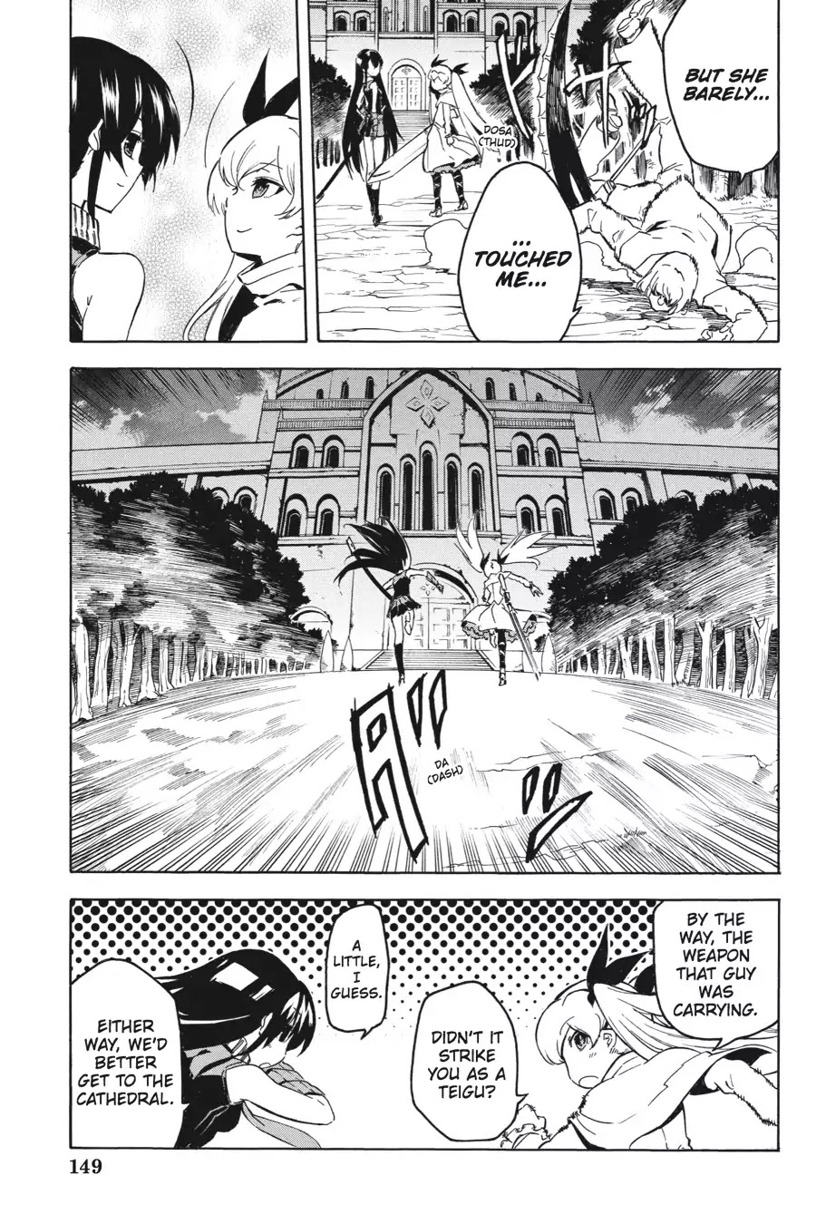 Akame ga Kill! Chapter 42 page 19 - Chapter 42: Kill The Despair (Part 1)