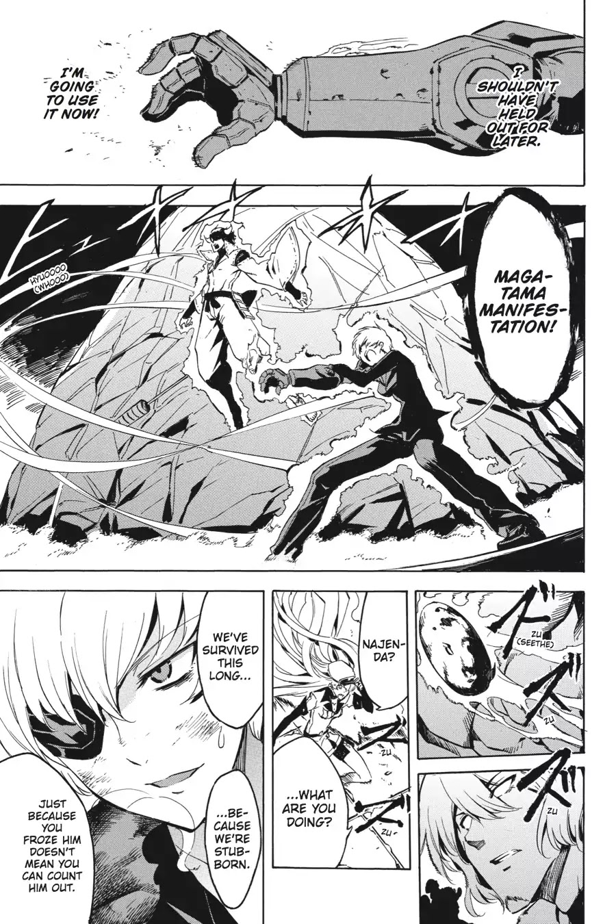 Akame ga Kill! Chapter 42 page 21 - Chapter 42: Kill The Despair (Part 1)