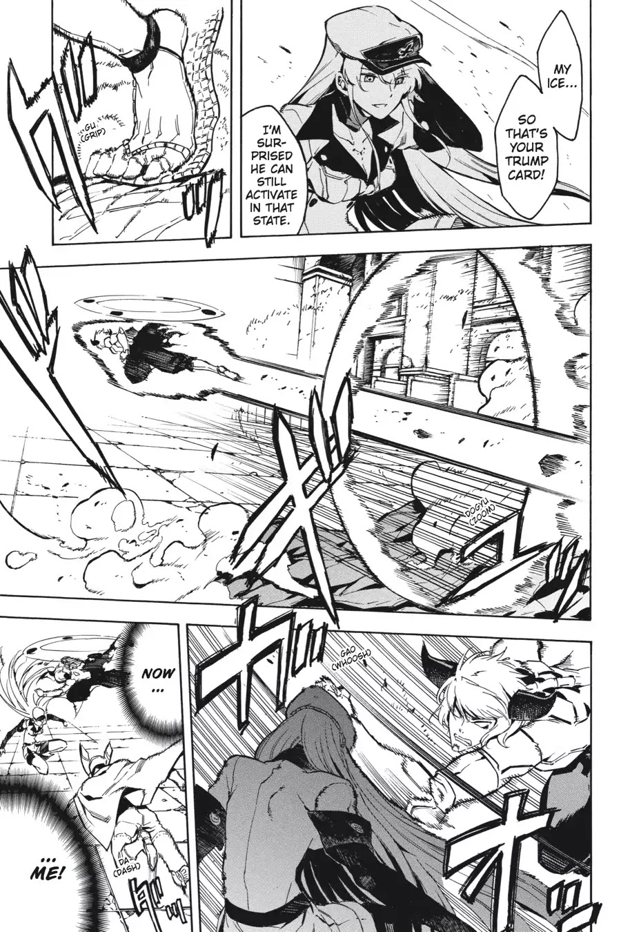 Akame ga Kill! Chapter 42 page 23 - Chapter 42: Kill The Despair (Part 1)