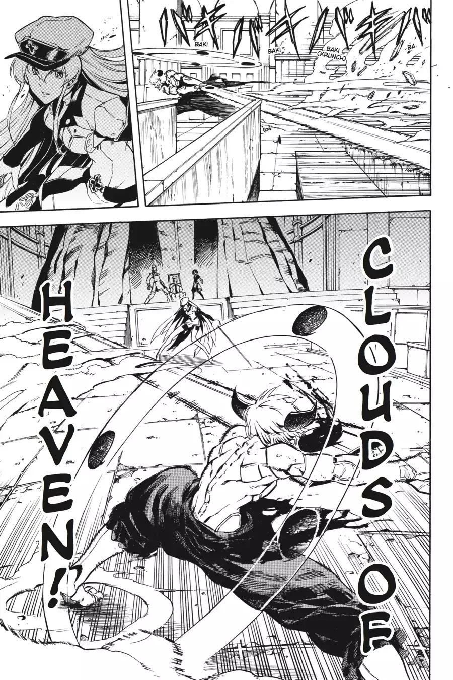 Akame ga Kill! Chapter 42 page 27 - Chapter 42: Kill The Despair (Part 1)