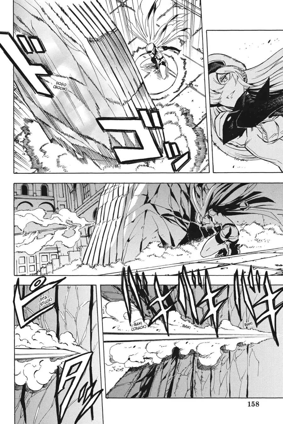 Akame ga Kill! Chapter 42 page 28 - Chapter 42: Kill The Despair (Part 1)