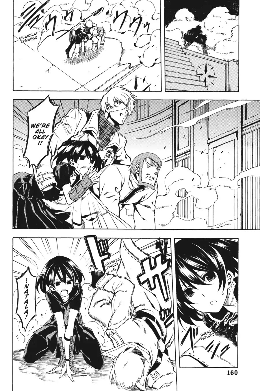 Akame ga Kill! Chapter 42 page 30 - Chapter 42: Kill The Despair (Part 1)