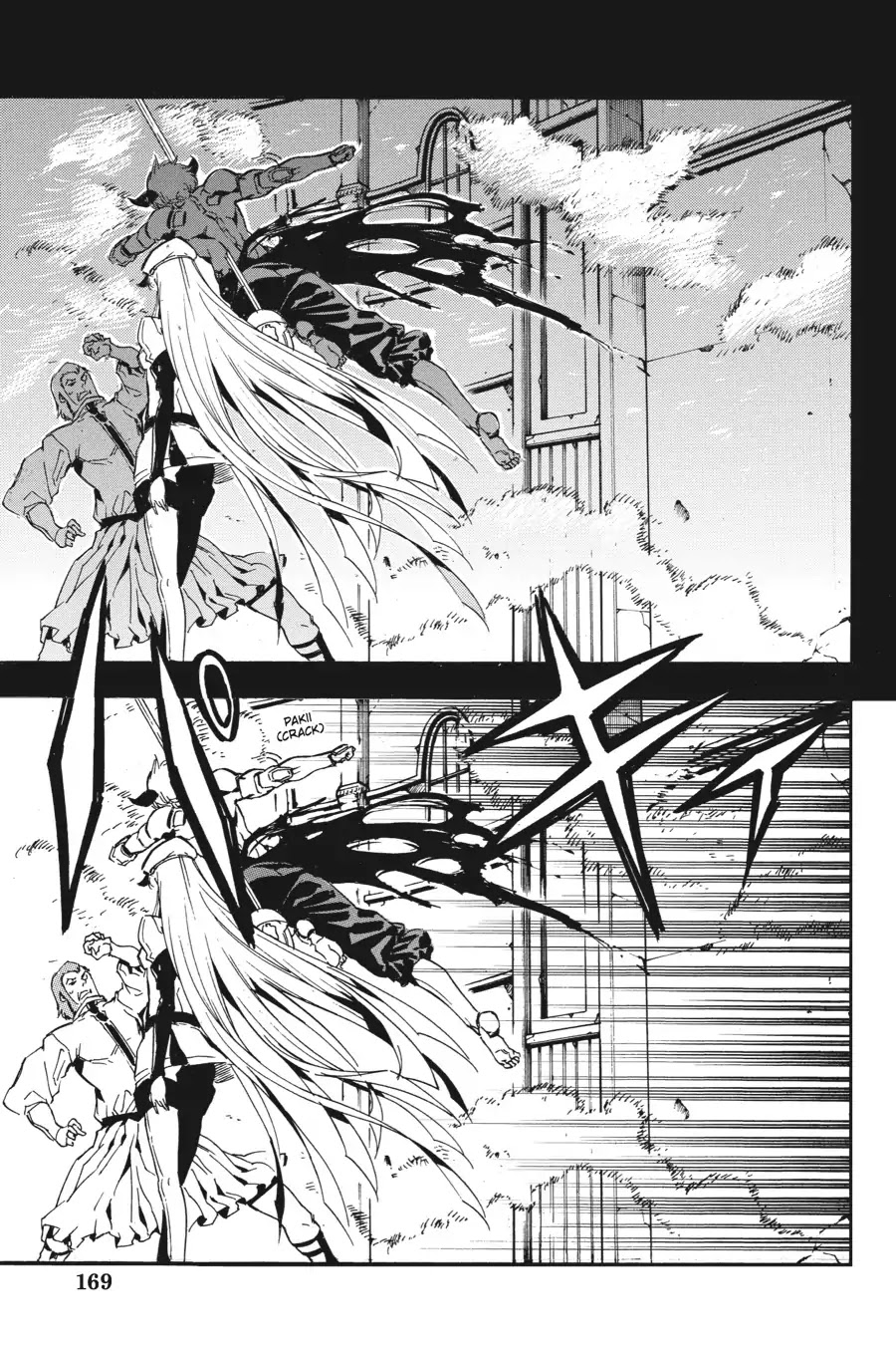 Akame ga Kill! Chapter 42 page 38 - Chapter 42: Kill The Despair (Part 1)