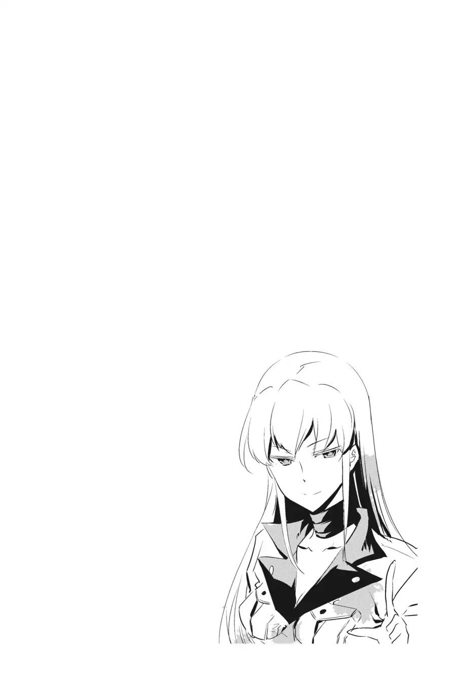 Akame ga Kill! Chapter 42 page 45 - Chapter 42: Kill The Despair (Part 1)