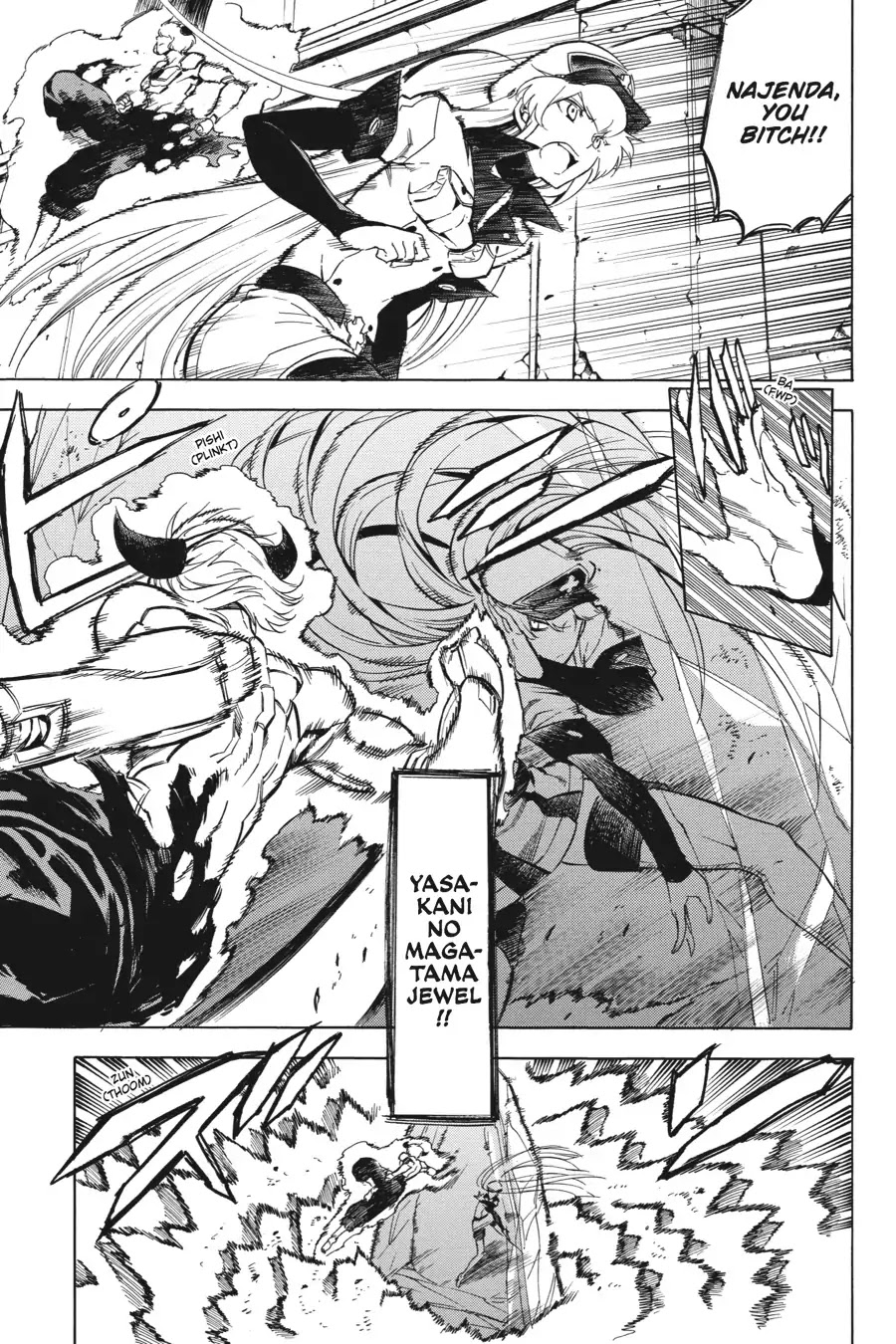Akame ga Kill! Chapter 43 page 15 - Chapter 43: Kill The Despair (Part 2)