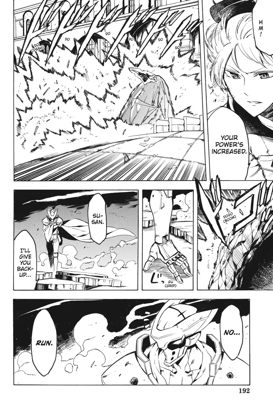 Akame ga Kill! Chapter 43 page 16 - Chapter 43: Kill The Despair (Part 2)