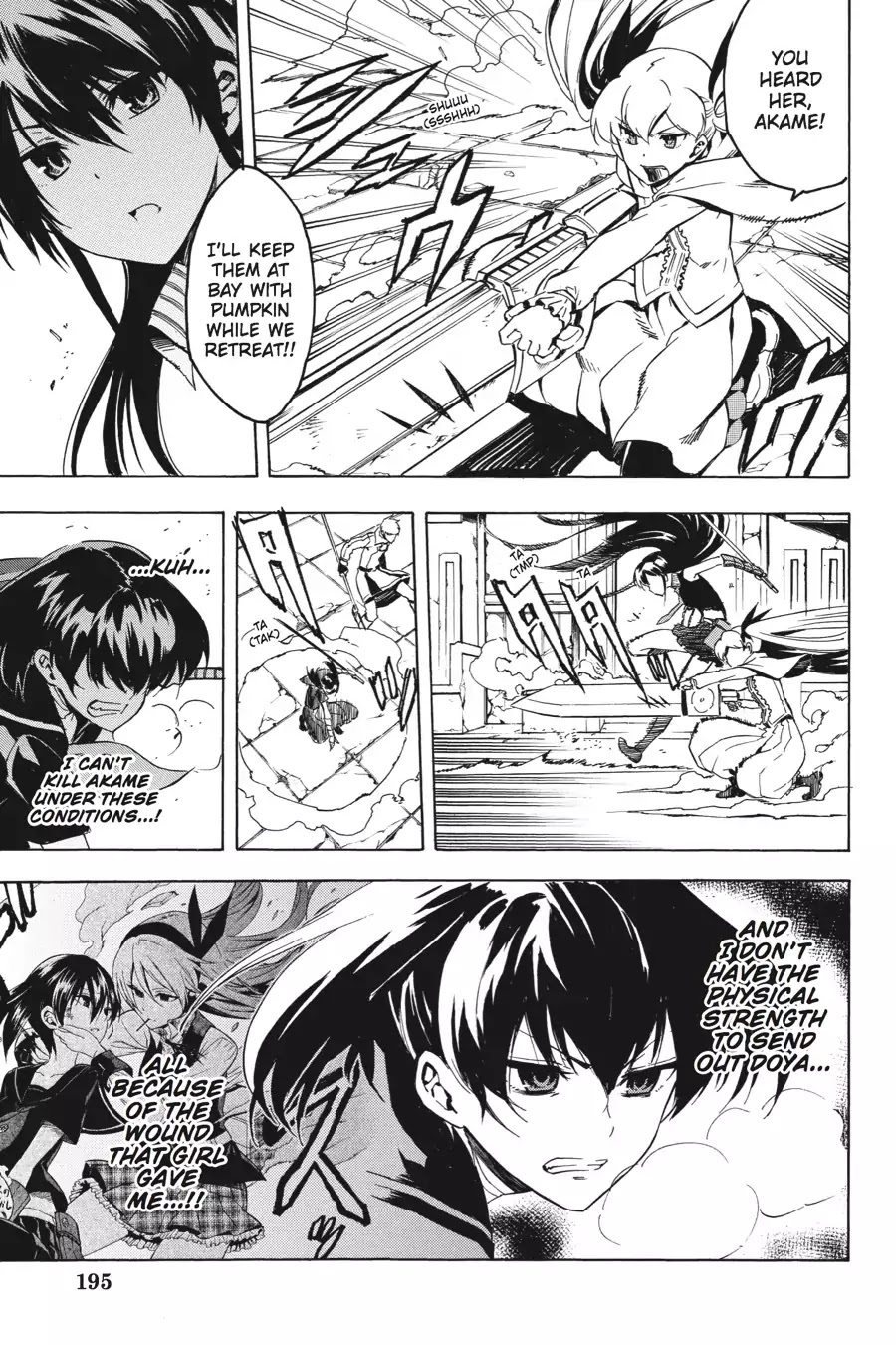 Akame ga Kill! Chapter 43 page 19 - Chapter 43: Kill The Despair (Part 2)