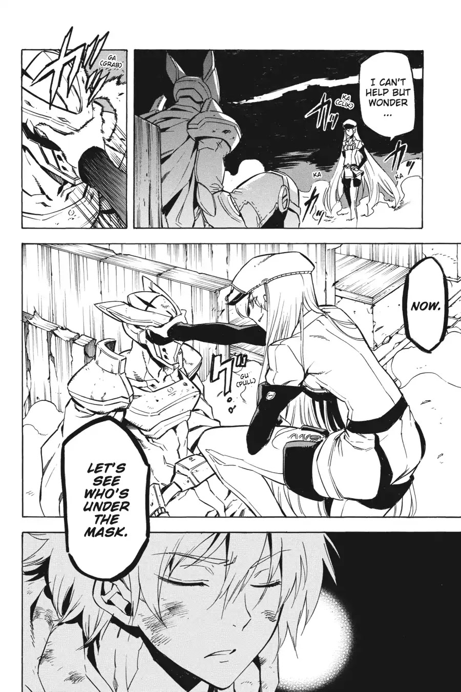 Akame ga Kill! Chapter 43 page 2 - Chapter 43: Kill The Despair (Part 2)