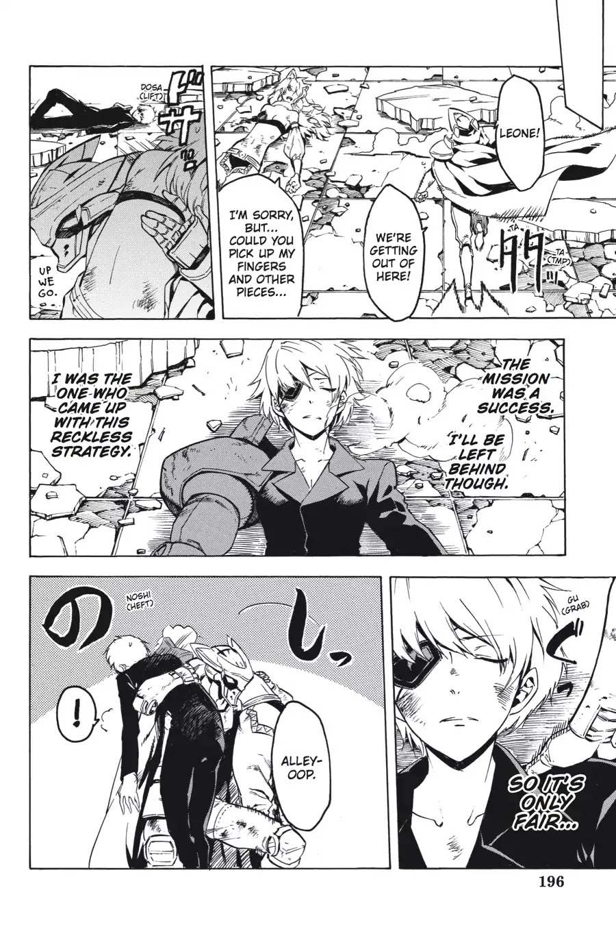 Akame ga Kill! Chapter 43 page 20 - Chapter 43: Kill The Despair (Part 2)