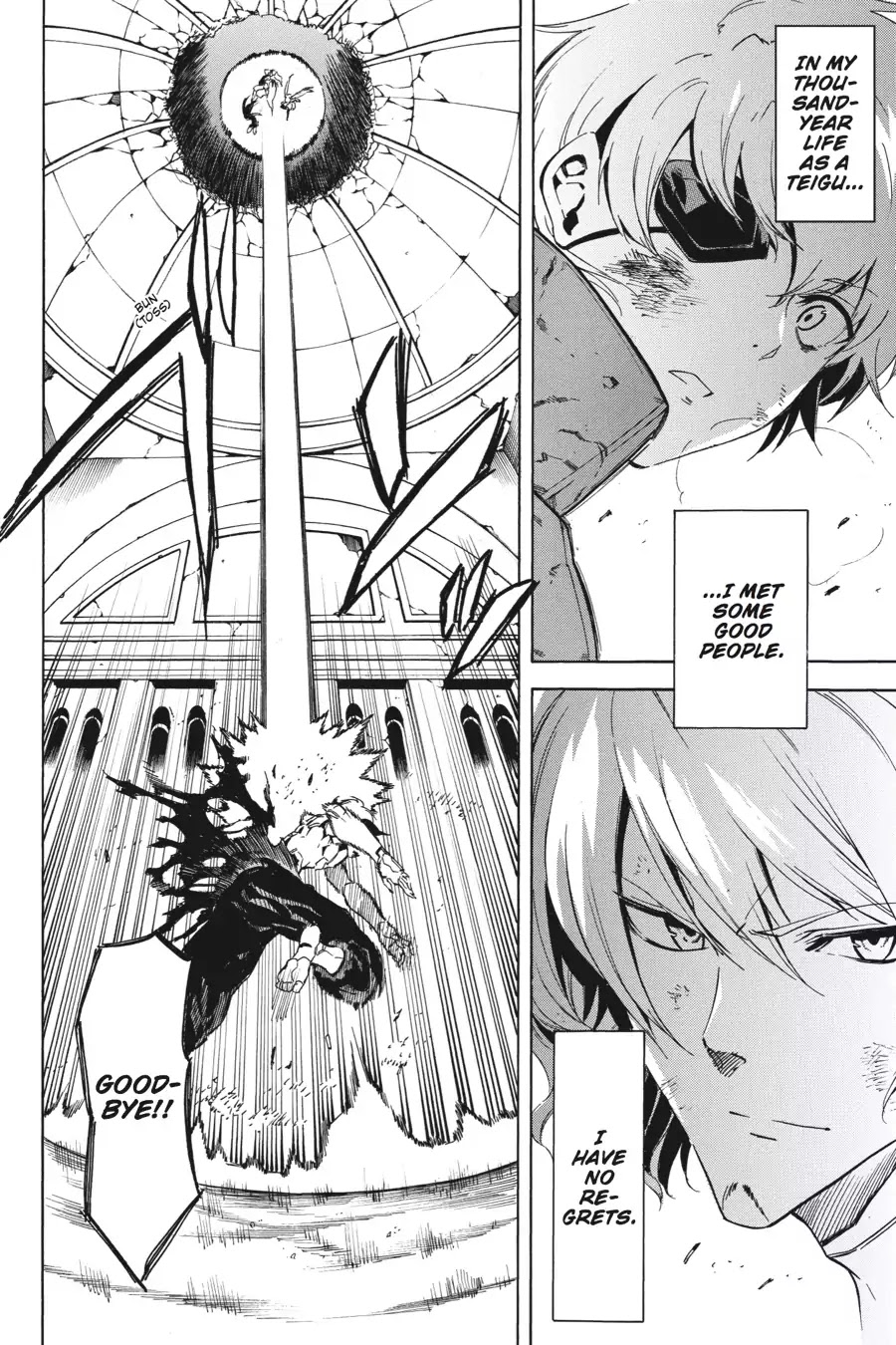 Akame ga Kill! Chapter 43 page 24 - Chapter 43: Kill The Despair (Part 2)