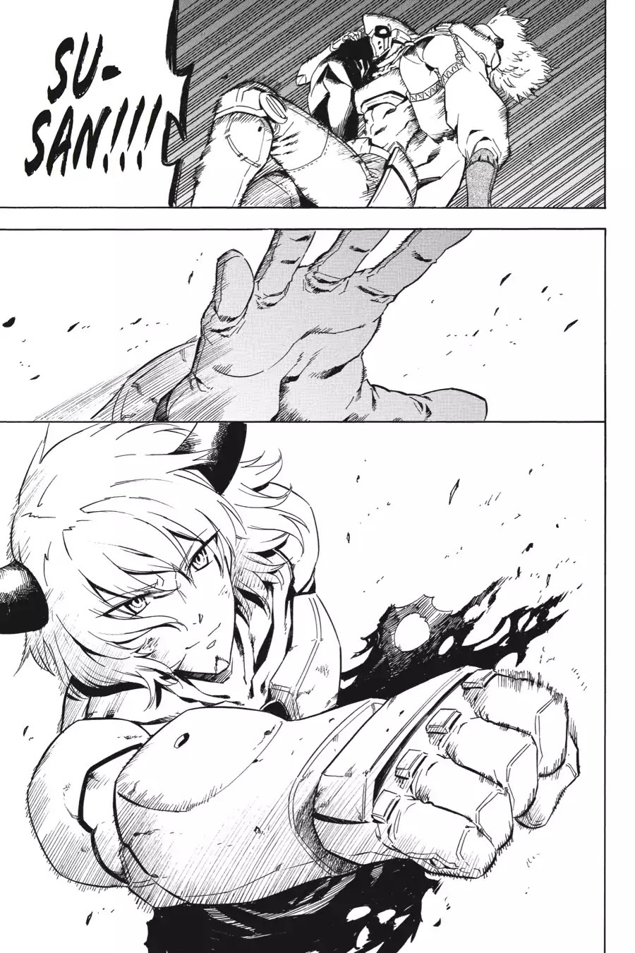 Akame ga Kill! Chapter 43 page 25 - Chapter 43: Kill The Despair (Part 2)