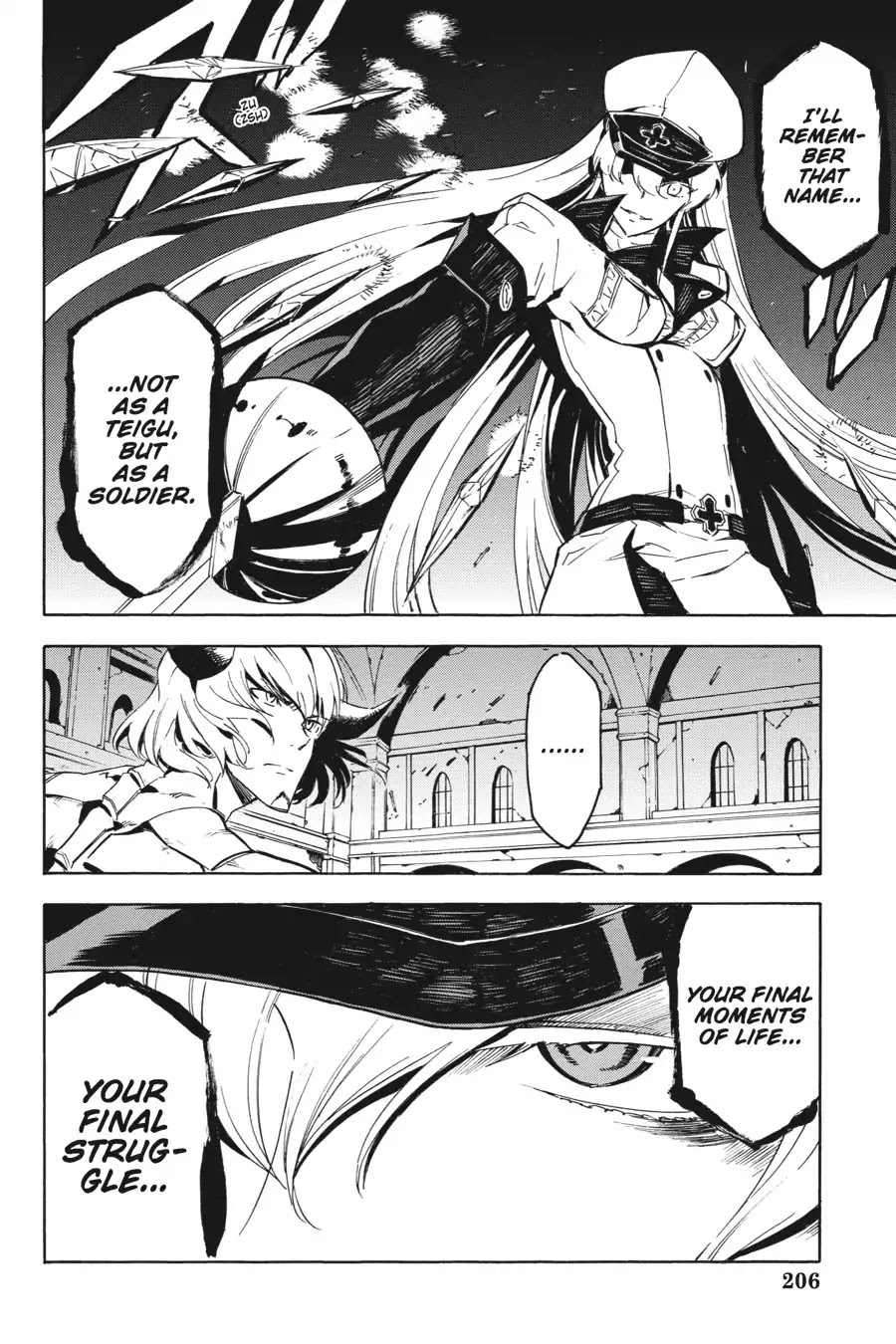 Akame ga Kill! Chapter 43 page 30 - Chapter 43: Kill The Despair (Part 2)