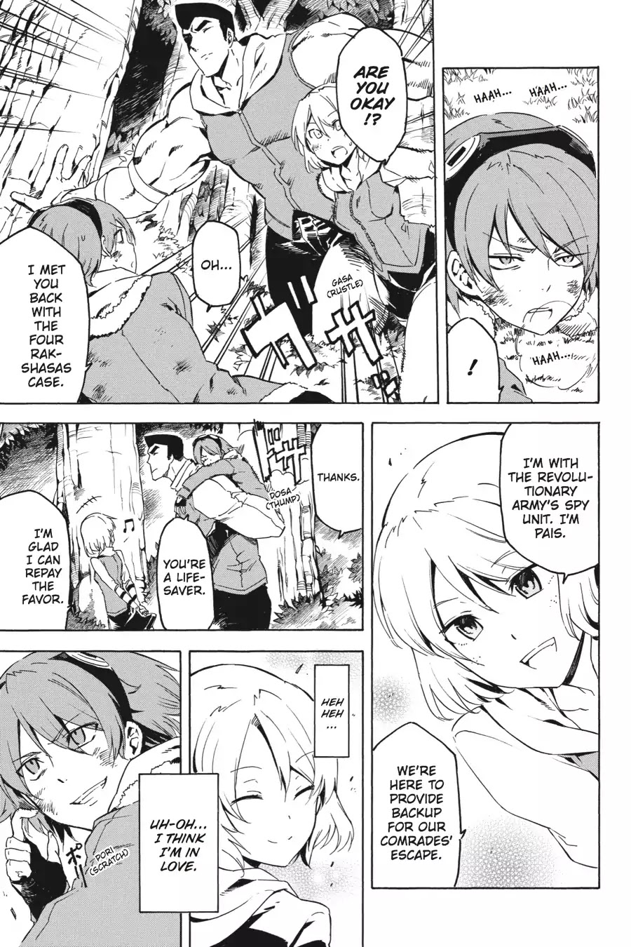 Akame ga Kill! Chapter 43 page 34 - Chapter 43: Kill The Despair (Part 2)