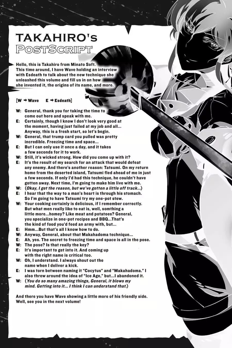Akame ga Kill! Chapter 43 page 44 - Chapter 43: Kill The Despair (Part 2)