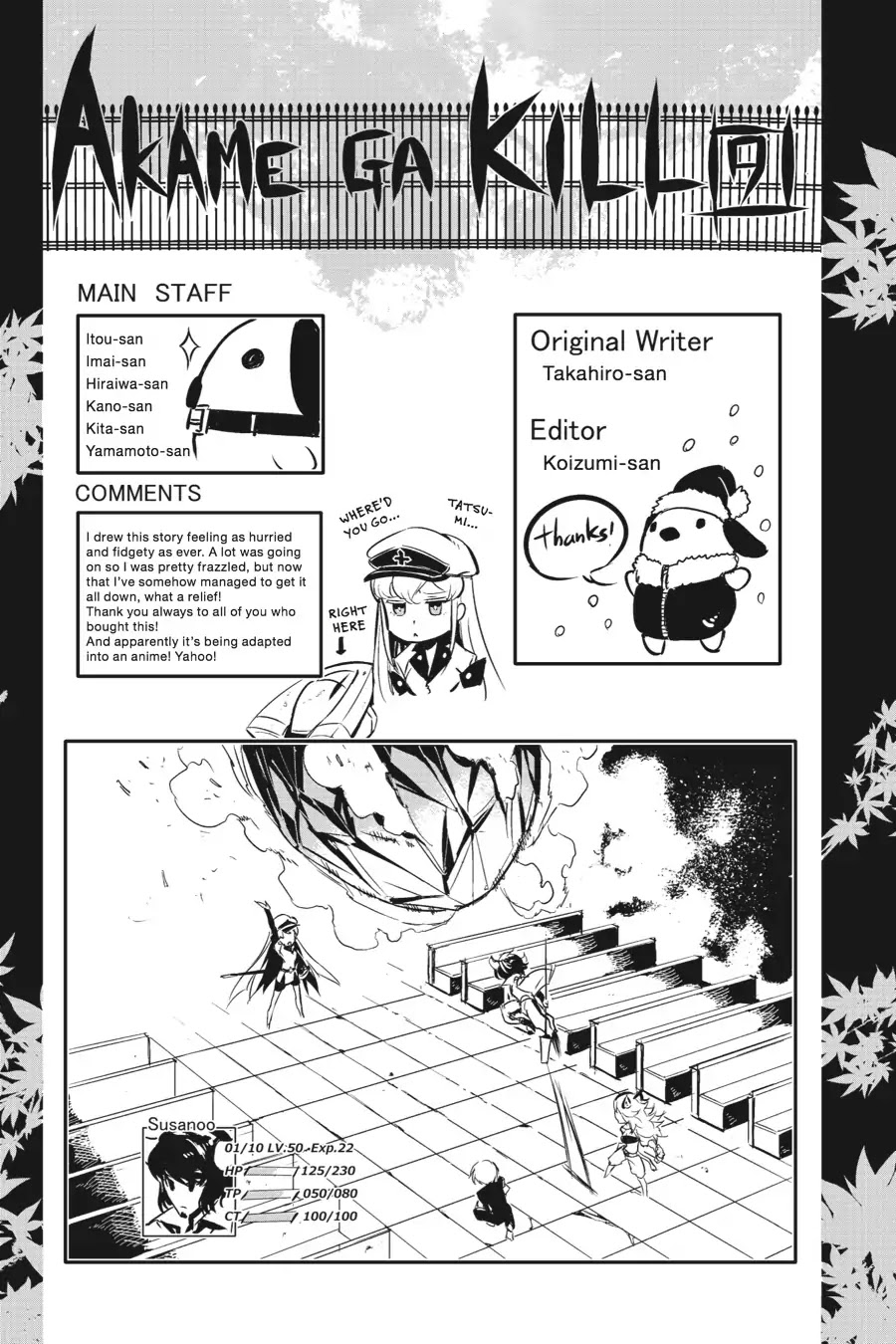 Akame ga Kill! Chapter 43 page 45 - Chapter 43: Kill The Despair (Part 2)