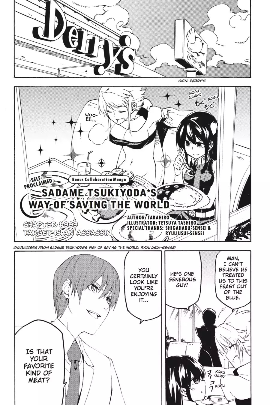 Akame ga Kill! Chapter 43 page 47 - Chapter 43: Kill The Despair (Part 2)