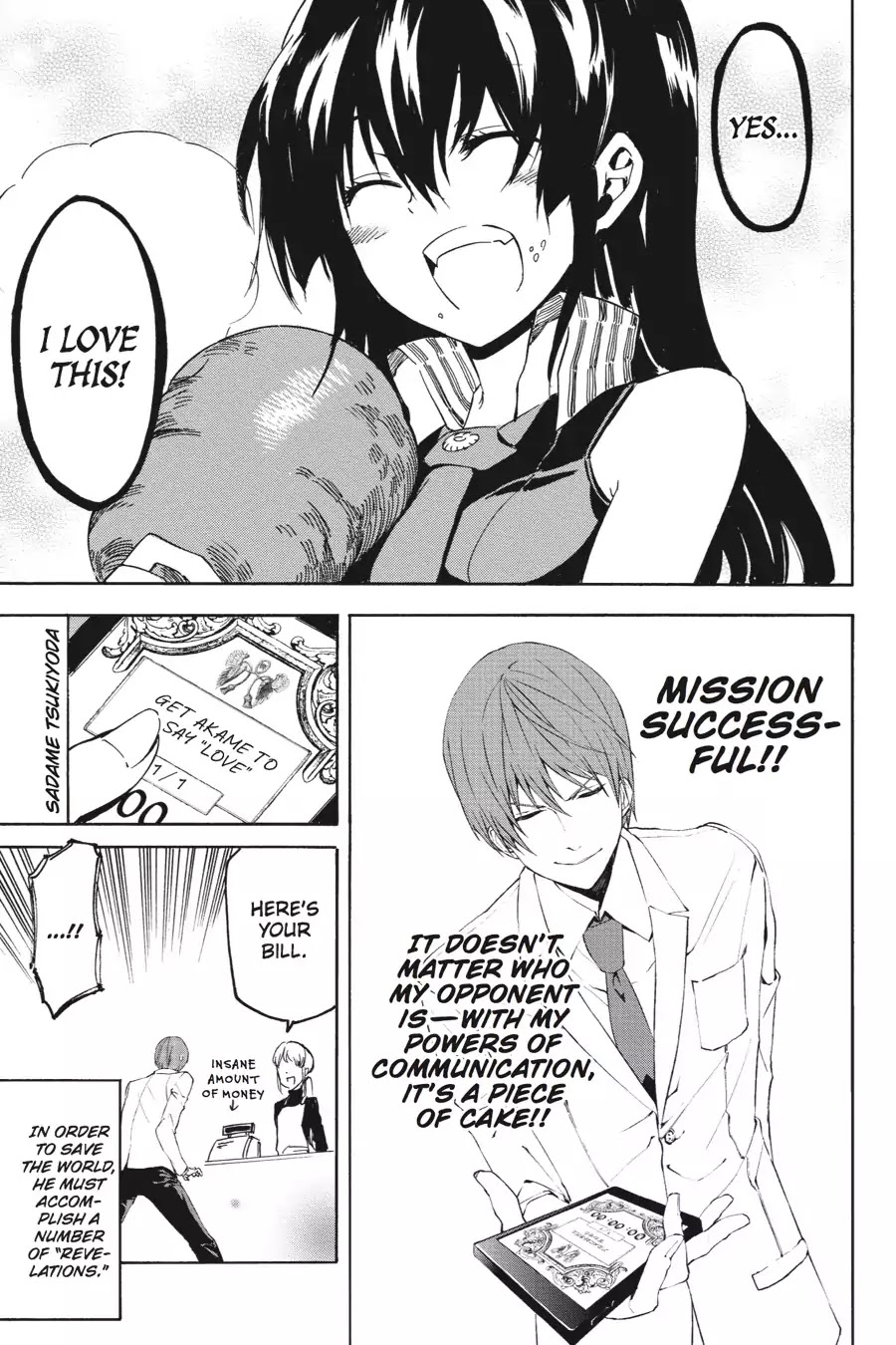 Akame ga Kill! Chapter 43 page 48 - Chapter 43: Kill The Despair (Part 2)