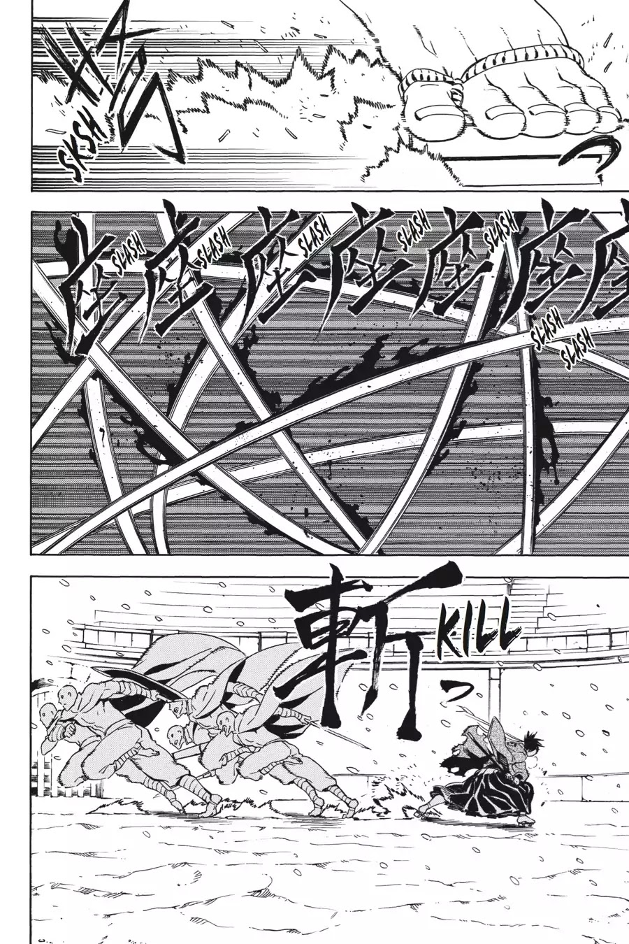 Akame ga Kill! Chapter 44 page 17 - Chapter 44: Kill The Hesitation