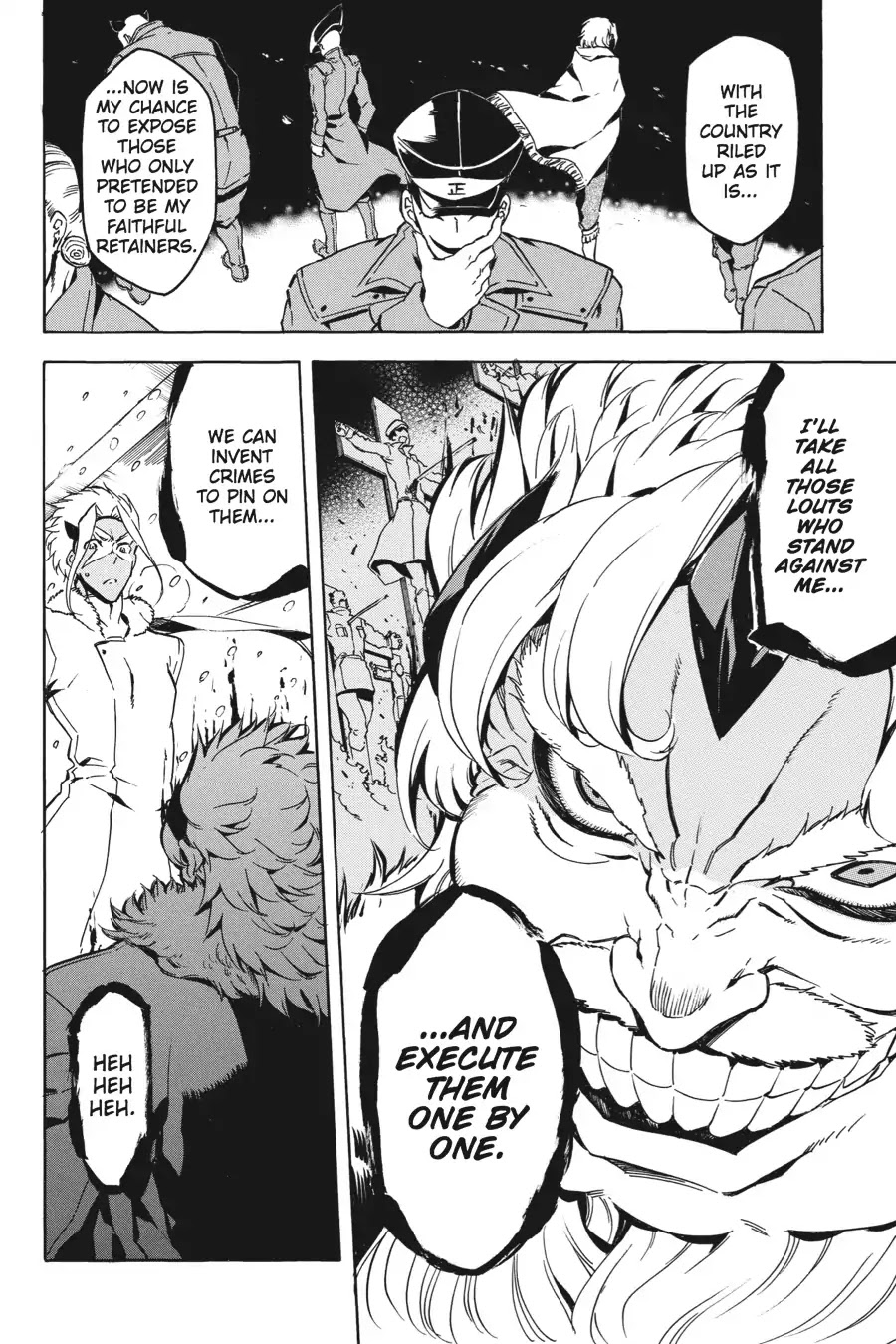 Akame ga Kill! Chapter 44 page 27 - Chapter 44: Kill The Hesitation