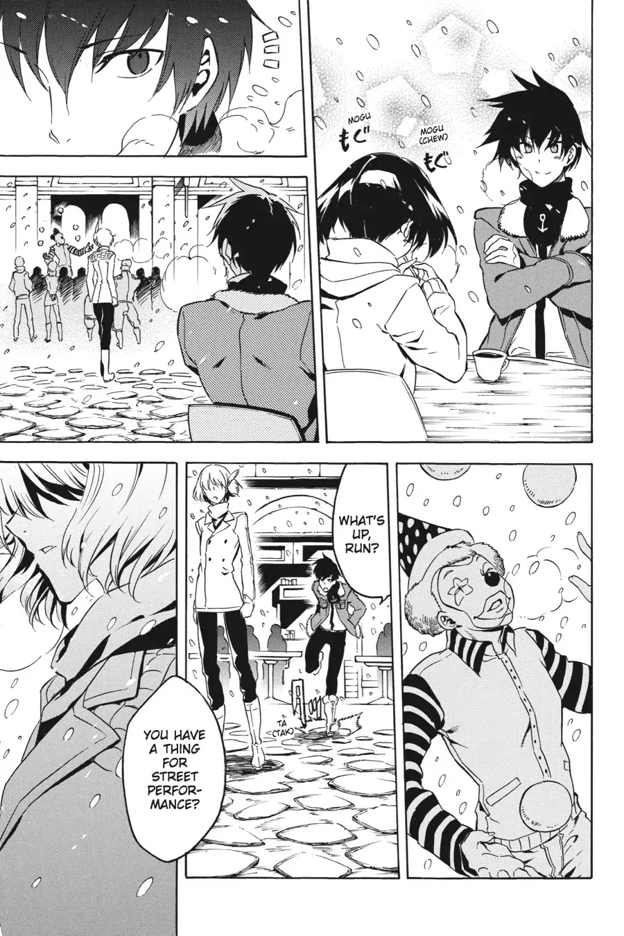 Akame ga Kill! Chapter 44 page 32 - Chapter 44: Kill The Hesitation