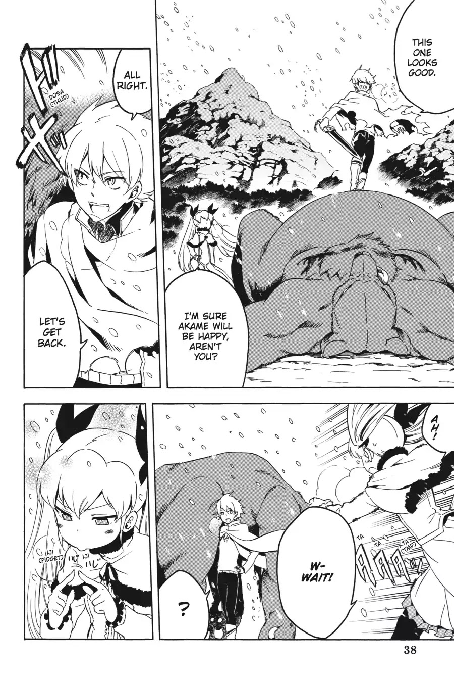 Akame ga Kill! Chapter 44 page 39 - Chapter 44: Kill The Hesitation