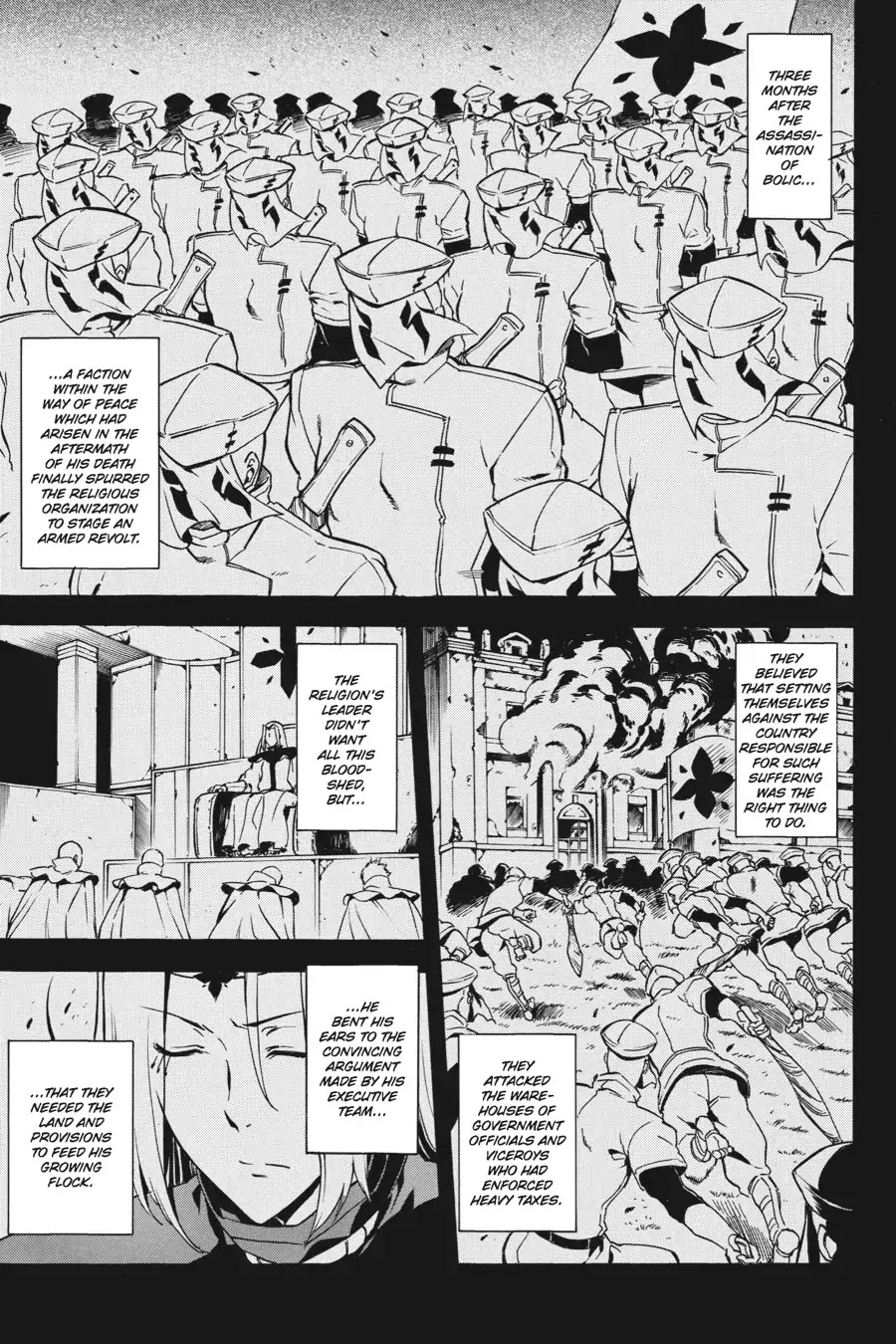 Akame ga Kill! Chapter 44 page 4 - Chapter 44: Kill The Hesitation