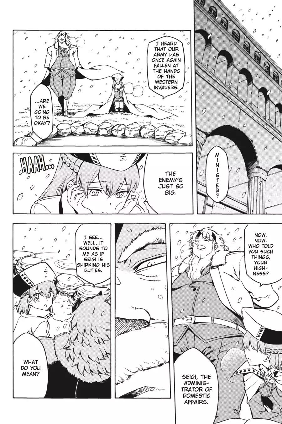 Akame ga Kill! Chapter 44 page 7 - Chapter 44: Kill The Hesitation