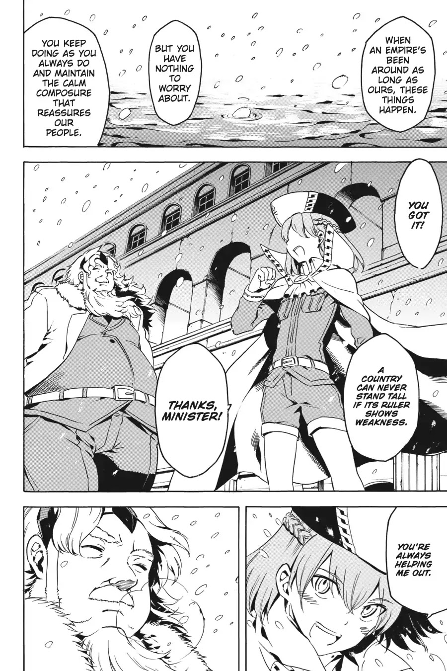 Akame ga Kill! Chapter 44 page 9 - Chapter 44: Kill The Hesitation