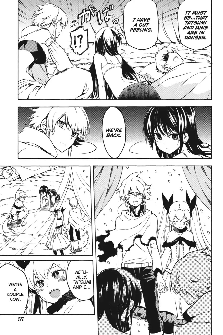 Akame ga Kill! Chapter 45 page 14 - Chapter 45: Kill The Heretics (Part 1)