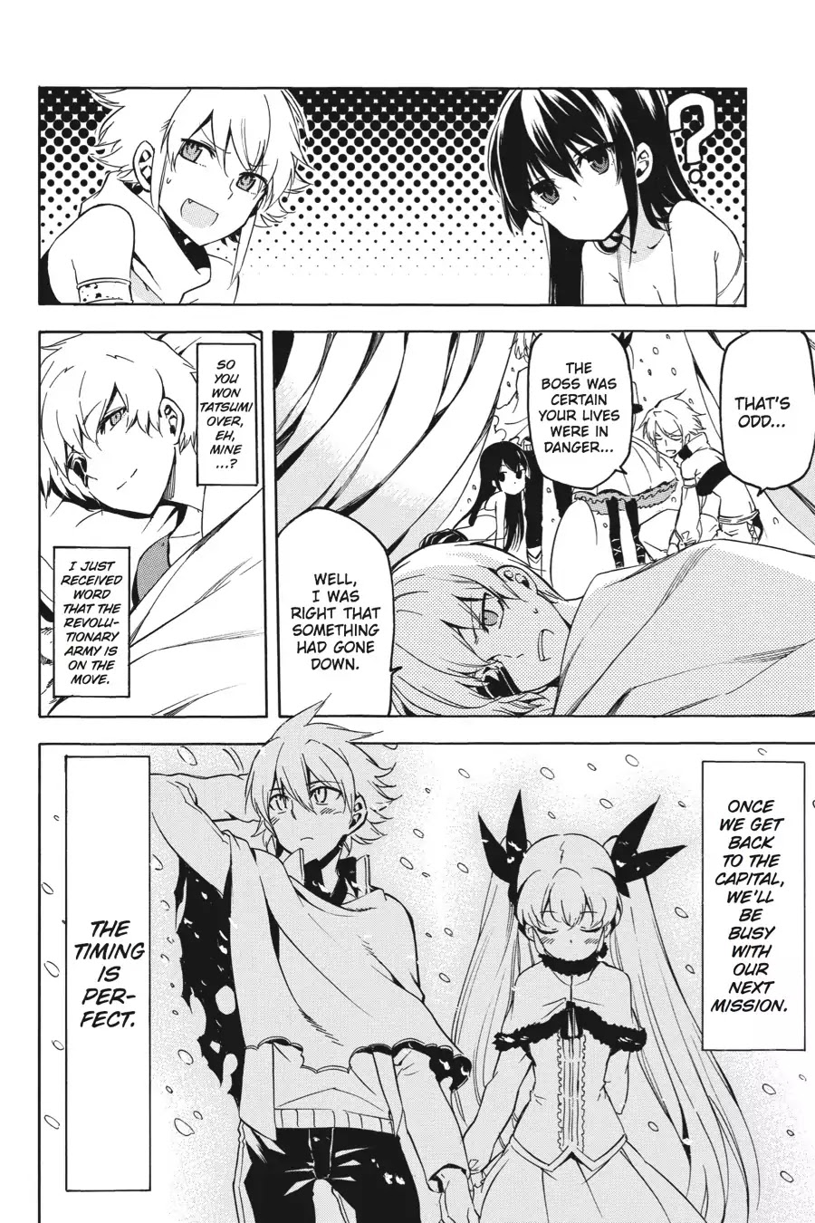 Akame ga Kill! Chapter 45 page 15 - Chapter 45: Kill The Heretics (Part 1)