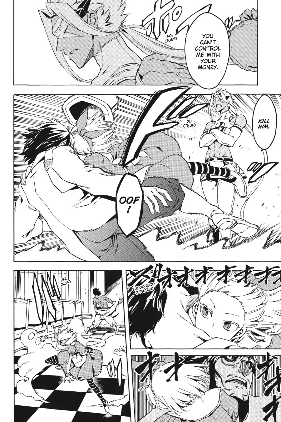 Akame ga Kill! Chapter 45 page 19 - Chapter 45: Kill The Heretics (Part 1)