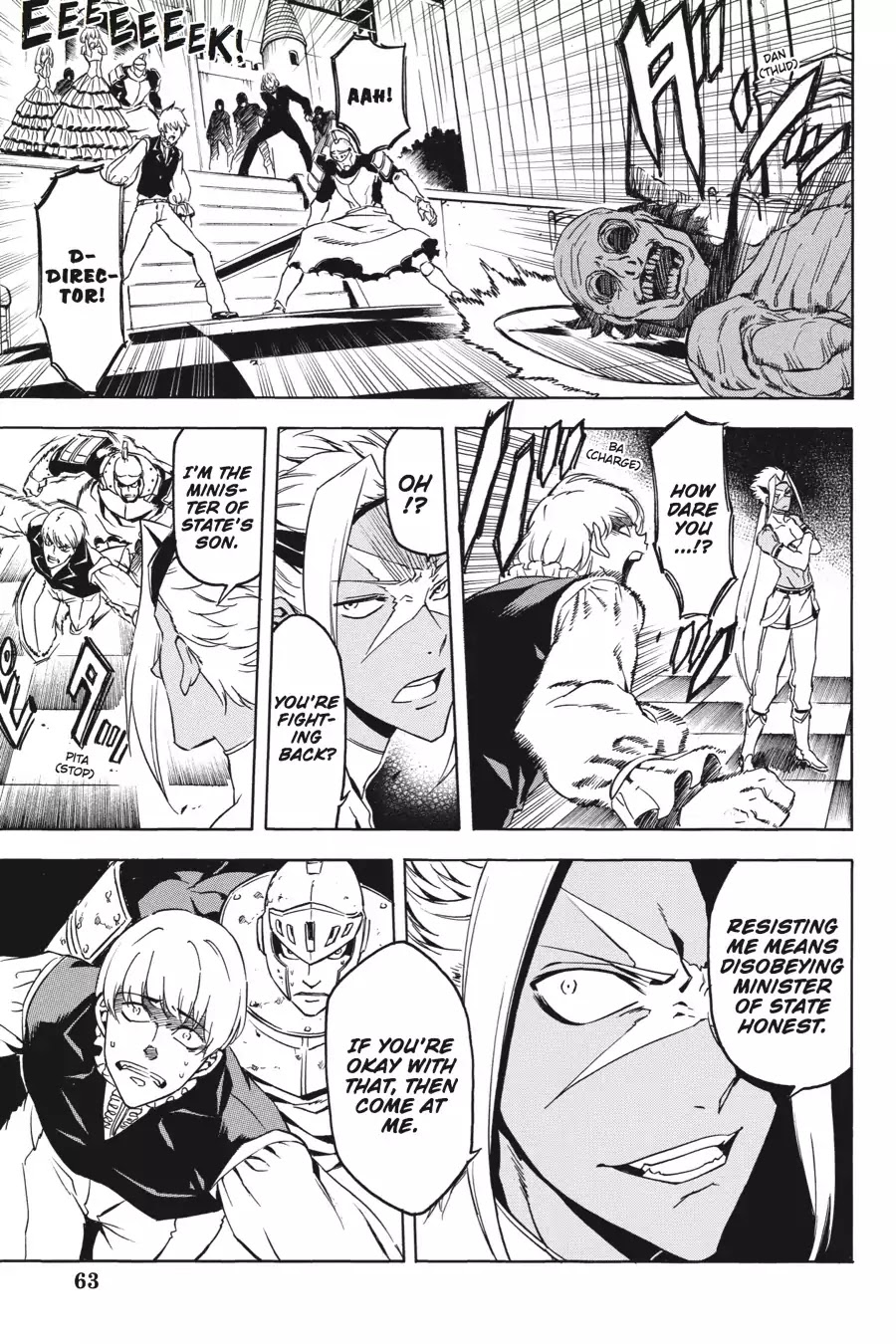 Akame ga Kill! Chapter 45 page 20 - Chapter 45: Kill The Heretics (Part 1)
