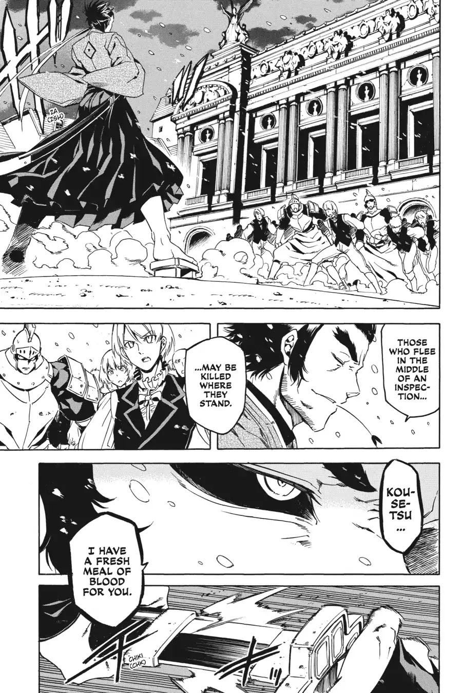 Akame ga Kill! Chapter 45 page 26 - Chapter 45: Kill The Heretics (Part 1)
