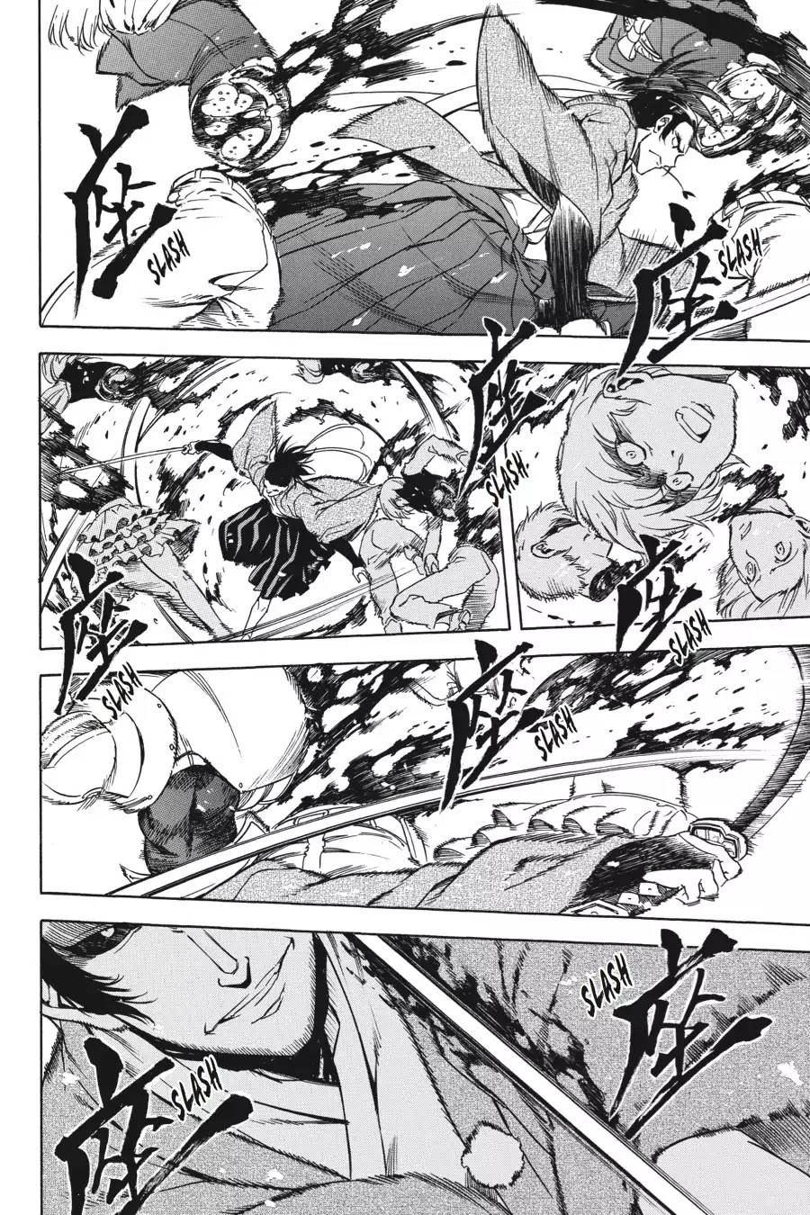 Akame ga Kill! Chapter 45 page 27 - Chapter 45: Kill The Heretics (Part 1)