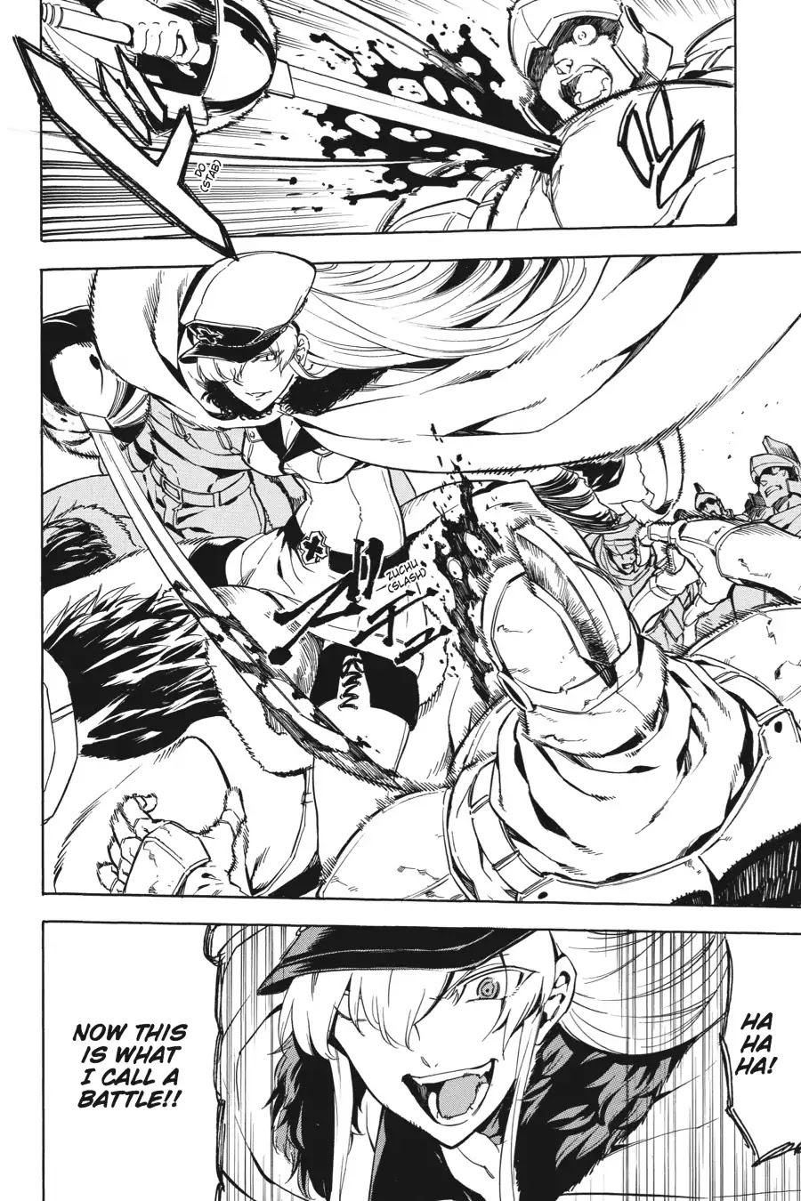 Akame ga Kill! Chapter 45 page 31 - Chapter 45: Kill The Heretics (Part 1)