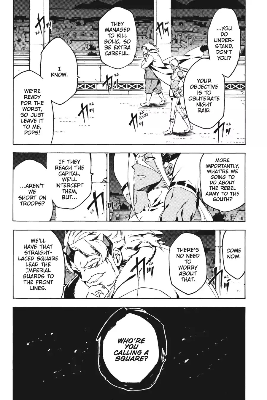 Akame ga Kill! Chapter 45 page 37 - Chapter 45: Kill The Heretics (Part 1)